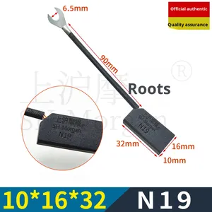 Shanghai cementificio DC spazzole motore SH- <span class=keywords><strong>Carbon</strong></span> spazzole N19 ad alto tenore di carbonio 3 anni di garanzia OEM supporto personalizzato 12.5-40 - Product Image 2