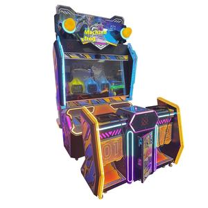 2024 nueva máquina de pistola dinámica móvil videojuego doble tiro juguete interactivo <span class=keywords><strong>para</strong></span> padres e hijos con pago de monedas 1 año de garantía - Product Image 2