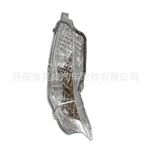 Luces antiniebla delanteras para Toyota Camry 2015 2016 2017 versión estadounidense, lente transparente, material plástico, luz diurna, par - Product Image 5