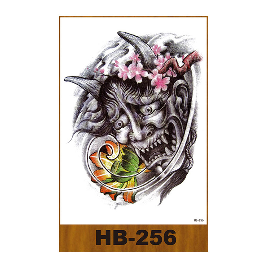 HB-256