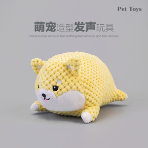 Jouet en peluche pour chien Golden Retriever, jouet interactif pour animaux de compagnie, sonore, pour la dentition, 110g, origine Zhejiang - Product Image 4