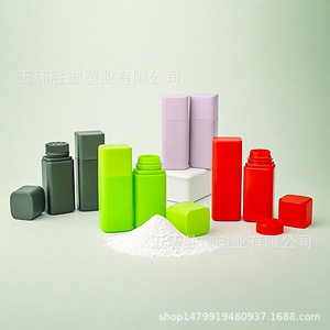 Bouteille en plastique carrée HDPE de 50 g avec bouchon, conteneur pour poudre de talc pour bébé, pour soins personnels - Product Image 5
