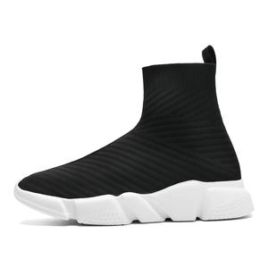 2025 Sneakers sportive da uomo, - Product Image 2