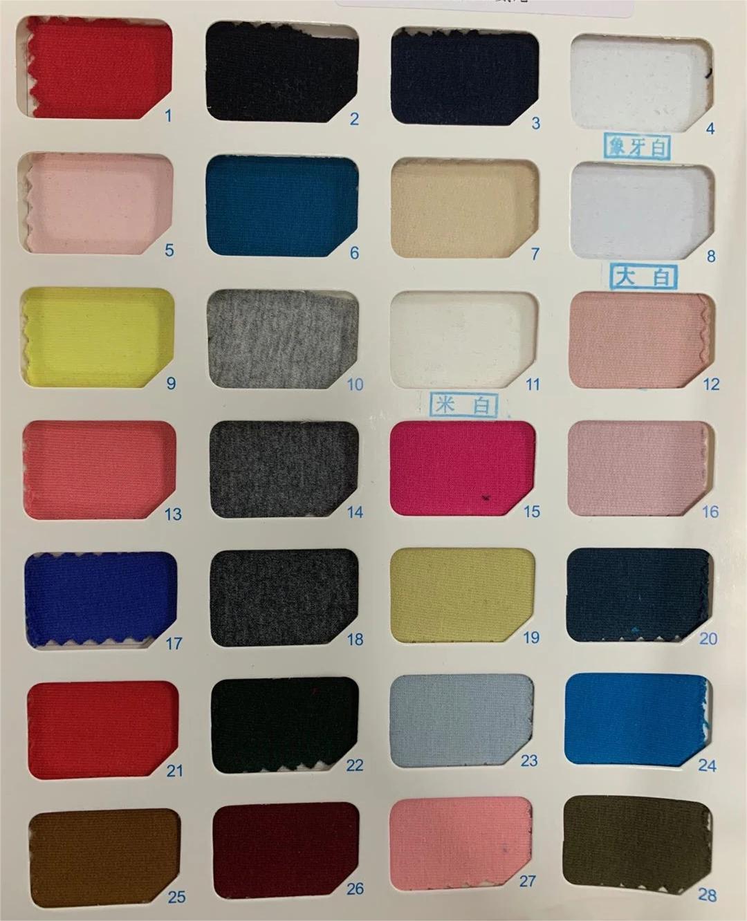 การ์ดสี