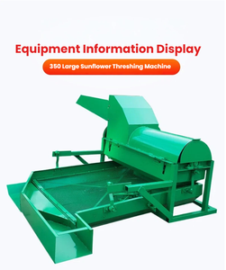 Machine à battre les <span class=keywords><strong>graines</strong></span> <span class=keywords><strong>de</strong></span> <span class=keywords><strong>tournesol</strong></span> automatique à haute efficacité modèle TRF 350, taux <span class=keywords><strong>de</strong></span> battage <span class=keywords><strong>de</strong></span> 98%, grande trémie, utilisation pour les petites exploitations agricoles pour les <span class=keywords><strong>graines</strong></span> oléagineuses - Product Image 5