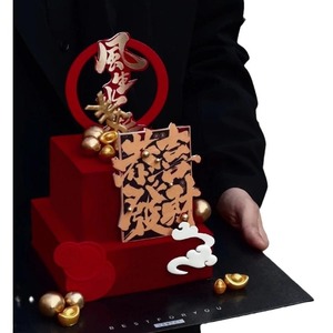 Decorazione per <span class=keywords><strong>torta</strong></span> in acrilico con miele e dolcezza, topper di <span class=keywords><strong>compleanno</strong></span> con <span class=keywords><strong>auguri</strong></span> di buona fortuna - Product Image 5