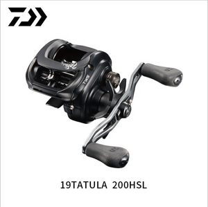 Moulinet de Pêche Baitcasting DAIWA <span class=keywords><strong>TATULA</strong></span> 150 à Profil Bas, Frein MAX 6kg, Moulinet Casting 7BB + 1RB - Product Image 4