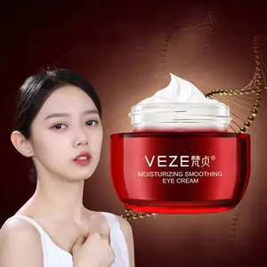 OEM VEZE自有品牌批发保湿抗皱老化浮肿干燥黑眼圈去除袋眼霜