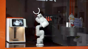 Đổi mới mới đứng lên Robot Cà Phê Máy bán hàng tự động thương mại hoàn toàn tự động Robot - Product Image 4
