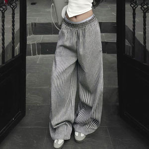 Pantalons larges à rayures pour femmes, taille haute, coupe ample, décontractés, streetwear, pantalons palazzo - Product Image 3