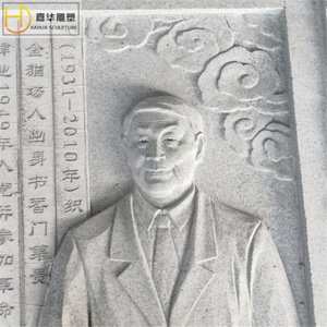 Sculpture murale en pierre Jiahua, style chinois, art décoratif pour colonne d'entrée de cour - Product Image 2