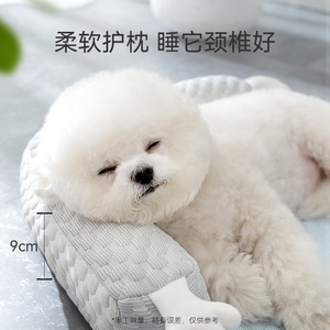 แผ่นรองทำความเย็นสำหรับสัตว์เลี้ยง รูปทรงสี่เหลี่ยมผืนผ้า สีฟ้าอ่อน ทำจากเส้นใยโพลีเอสเตอร์ เตียงสุนัข สำหรับฤดูร้อน ระบายอากาศได้ดี ใช้ได้ทุกฤดู - Product Image 2