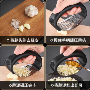Presse-ail manuel en acier inoxydable, hachoir à ail en forme d'anneau, outil pour herbes et épices - Product Image 4