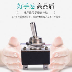 Ltjudi Kn3-2 125V 250V สวิตช์จุดระเบิดรถยนต์แบบ 4 ขา สำหรับการอัพเกรดแบบดัดแปลง - Product Image 4