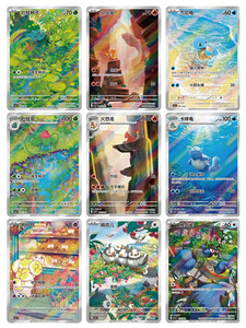กล่องบูสเตอร์โปเกมอน PTCG กล่องการ์ดเกมภาษาจีน รุ่นพิเศษ ของแท้ คอลเลคชั่น Scarlet&Violet การ์ดเกมคุณภาพสูง - Product Image 2