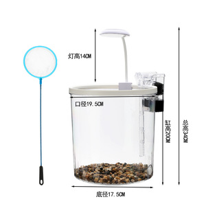 5 Gallon Desktop Kleine Vissentank Woonkamer Huishouden Luie Mini Acryl Goudvis <span class=keywords><strong>Aquarium</strong></span> Met Led Licht En Filterpomp - Product Image 6