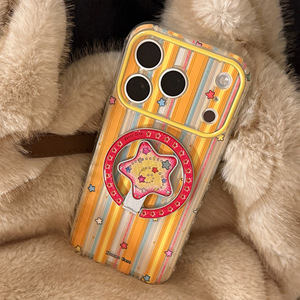 Custodia per telefono in TPU con supporto magnetico a stella, compatibile con <span class=keywords><strong>iPhone</strong></span> 17 Air/16 Pro MAX/15 Pro/14 Plus/13/<span class=keywords><strong>12</strong></span>, <span class=keywords><strong>Arancione</strong></span> - Product Image 1