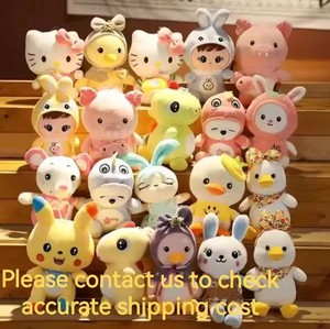 Muñecos de Peluche de Animales de Dibujos Animados al por Mayor, Personalizados para Máquinas de Garra, Lindos Juguetes de Peluche Súper Suaves de Anime, de Algodón PP Ecológico, para Cumpleaños - Product Image 6