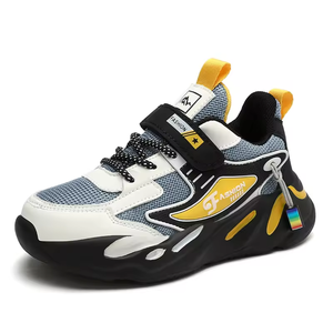 Zapatos Deportivos para Niños con Suela Suave y Cómoda, Modelo 2025, Zapatos para Correr al Aire Libre para Niños, Zapatos Casuales para Caminar de Alta Calidad para Niños - Product Image 5