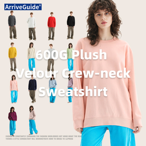 Осенне-зимний свитшот из плюшевого велюра с начесом, однотонный, свободного кроя, с круглым вырезом, 600 г, в наличии - Product Image 2