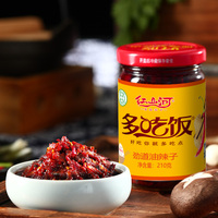 HONGSHANHE Halal 210g Cacahuetes Crujientes Picantes con Aceite de Chile, Sabor Umami, 14 Meses de Caducidad, 24 Botellas, Fideos de Arroz Fritos al por Mayor