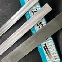 Outils de tournage HSS pour machine-outil CNC, en acier rapide haute fiabilité et haute vitesse