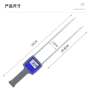Humidimètre à bois Tk100w, type à broches, longueur 18 cm, pour la mesure des copeaux de bois, des sciure de bois et des débris de bois - Product Image 1