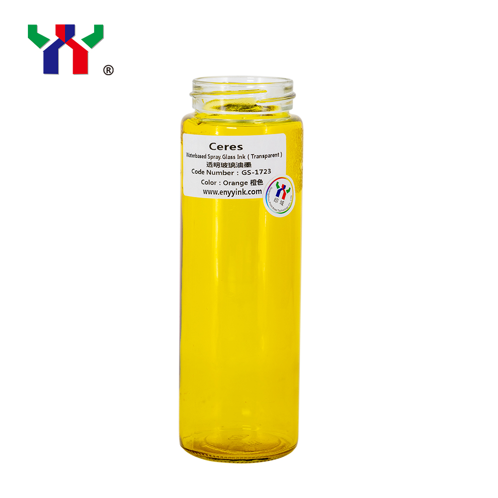 Naranja GS-1723