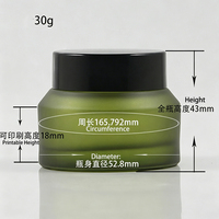 Pot en verre givré vert de 15g, 30ml, 50ml, 1oz, pour crème pour le visage, crème pour les yeux, flacon cosmétique en verre