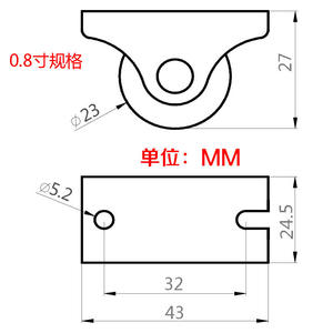 0.8 Inch Modern Outdoor Silent Rubber Low Center Gravity Linear Directional Universal Casters Brake for <b>Furniture</b> Drawers Shoe - Product Image 5