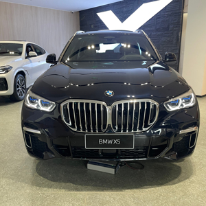 BMW IX3 2024, Auto Eléctrico con Volante a la Izquierda, Edición Pioneer, Tracción en las Cuatro Ruedas, Autos Eléctricos de Lujo Nuevos en Venta - Product Image 1