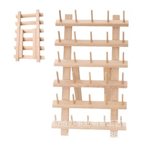 Support à bobines de fil en bois, 3 couches, pliable, portable, organisateur de rangement pour fil à coudre, pour la broderie et l'artisanat - Product Image 3