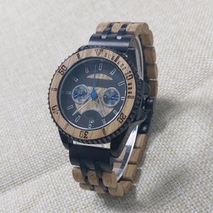 Montre <span class=keywords><strong>en</strong></span> <span class=keywords><strong>bois</strong></span> <span class=keywords><strong>de</strong></span> <span class=keywords><strong>luxe</strong></span> Affichage 24H Mouvement à quartz Cadran analogique Verre gravé Échelle <span class=keywords><strong>de</strong></span> temps 24H <span class=keywords><strong>Lunette</strong></span> rotative Charme <span class=keywords><strong>en</strong></span> <span class=keywords><strong>bois</strong></span> d'un an - Product Image 4