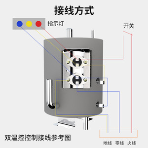 Stainless Steel Heating Tank For <b>Water</b> <b>Dispenser</b> Vertical Inner Liner Electric Hot <b>Water</b> Accessory High Quality Material - Product Image 3