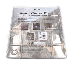 Brush Cutter Blade 235x25.4mm Steel Alloy For Wood Cutting And Shaping - Product Image 3