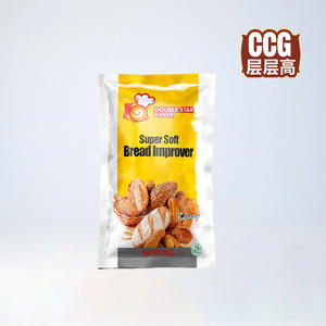 <span class=keywords><strong>ขนมปัง</strong></span>เฉพาะการเตรียมเอนไซม์ห<span class=keywords><strong>ล</strong></span>ายอย่าง607-1B บรรจุภัณฑ์แบบดรัมขนาดใหญ่สำหรับการอบ<span class=keywords><strong>ขนมปัง</strong></span>ที่มีรสชาติอร่อย - Product Image 1