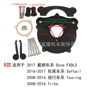 Conjunto de filtro de aire para motocicleta Moshark, aluminio de 5 1/4 pulgadas para Harley XL 1200 883 48 1991-2020 - Product Image 3