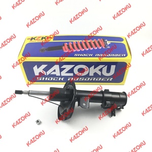 Amortiguador de Suspensión Trasera de Calidad Original 20365XA01A para <span class=keywords><strong>SUBARU</strong></span> <span class=keywords><strong>TRIBECA</strong></span> (B9) KYB, <span class=keywords><strong>Precio</strong></span> de Fábrica - Product Image 6