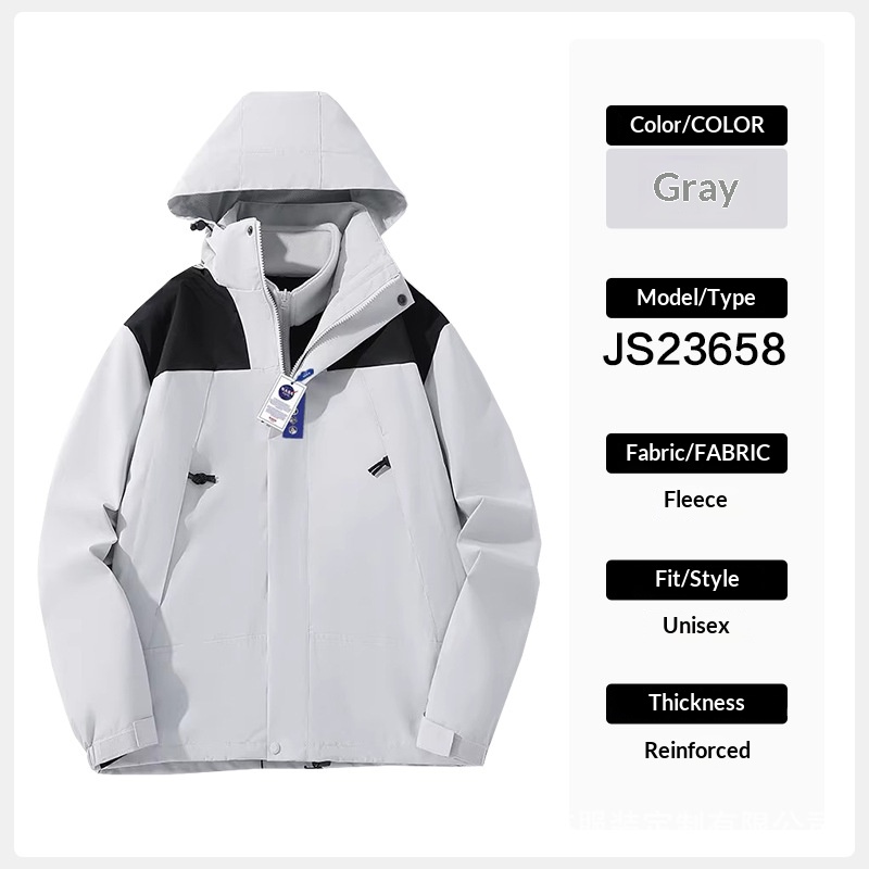 Gris tres en uno - desmontable