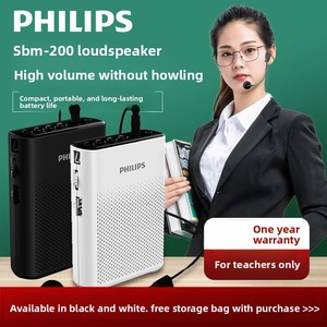 Amplificador de Voz Tipo Abeja SBM200 para Altavoz, Plástico ABS, Portátil, Ligero, para Profesores, Aulas - Product Image 5