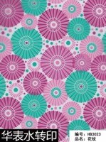 Film de transfert à l'eau à thème floral, film PVA durable et résistant à la décoloration pour meubles et projets d'artisanat DIY, facile à utiliser