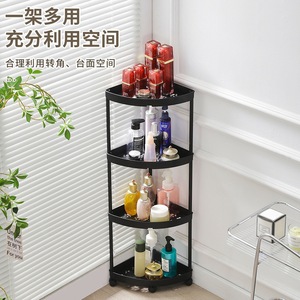 Étagère d'angle multi-niveaux en plastique, 3 niveaux, pour salle de bain, cuisine, maquillage, étagère mobile pour usage domestique - Product Image 1