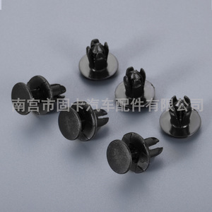 Hyundai Kia 86595-2T500 Plastic <b>Push</b> Pin Fastener For Elantra Santa Fe Sonata Tucson Car Trim <b>Clip</b> - Product Image 5