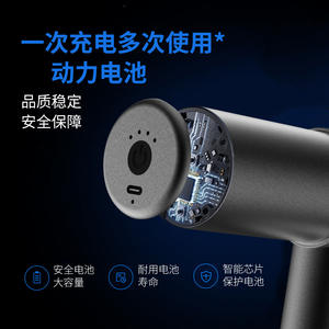 Pistolet de massage I'm Very Cool Mini en alliage d'aluminium, moteur sans balais, 4 têtes, rechargeable par USB, noir, argent, rouge, vert - Product Image 3