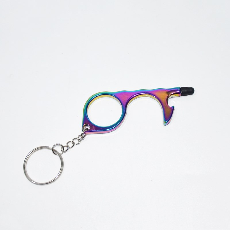 Arc-en-ciel