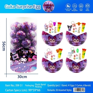 ไข่กาชาปองขนาดใหญ่พิเศษ 10 ซม. ของเล่นการ์ตูนเสริมพัฒนาการสำหรับเด็ก ใช้ได้ทั้งที่บ้านและตู้ขายของอัตโนมัติ ของขวัญเซอร์ไพรส์สุดฮิต - Product Image 3