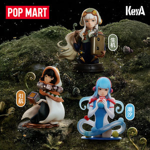 Figura Coleccionable de la Serie Keya a <span class=keywords><strong>Lucid</strong></span> Dreamless, Fabricación de Alta Calidad, Perfecta para Adorno de Escritorio - Product Image 3