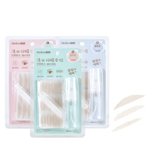 120 pièces <span class=keywords><strong>Patch</strong></span> <span class=keywords><strong>pour</strong></span> <span class=keywords><strong>les</strong></span> paupières tombantes, dentelle invisible imperméable à l'eau, double paupière, vente en gros - Product Image 1