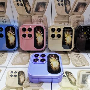Nuovo Telefono Cellulare Pieghevole I17pro con Doppia SIM 2G, Cellulare Economico Made in Cina - Product Image 1