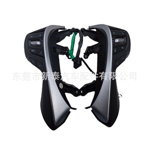 Toyota Alphard Vellfire <b>Steering</b> <b>Wheel</b> Control <b>Switch</b> 380mm ABS Audio Transmission Part Number NT-P-20490AA - Product Image 5